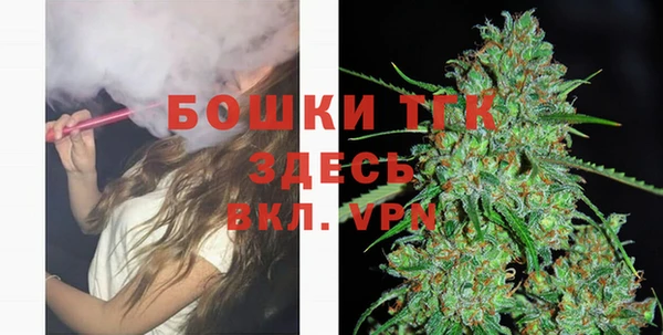 spice Белоозёрский